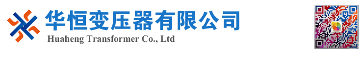 南丹变压器厂家 电力变压器 油浸式变压器 价格 厂家 6300KVA 8000KVA 10000KVA S11 S13 SZ11 35KV  