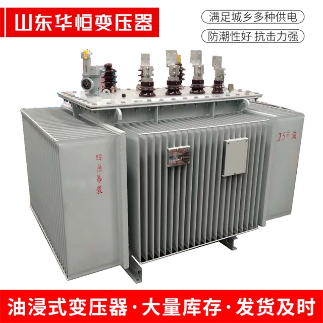 S13-10000/35南丹南丹南丹电力变压器厂家