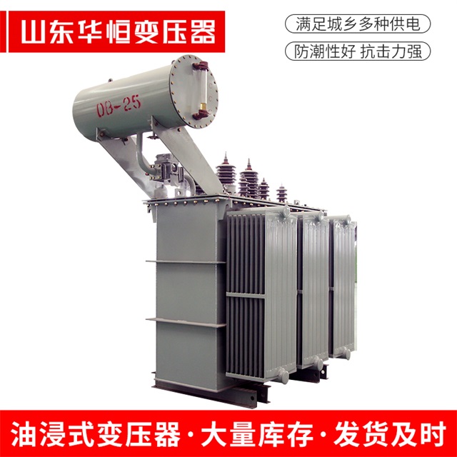 S11-10000/35南丹南丹南丹电力变压器厂家